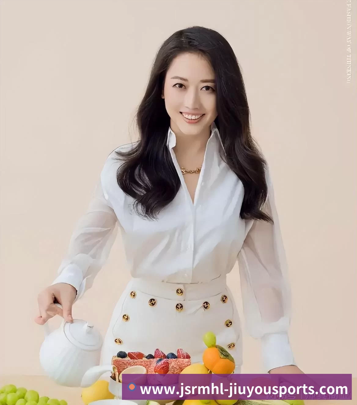 体育直播服务