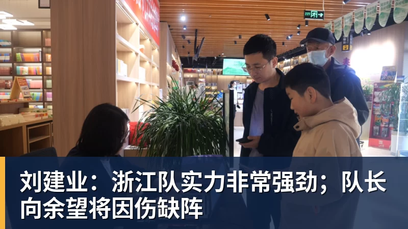 拜仁与大巴黎身价对比分析谁才是欧洲足坛的财富之王