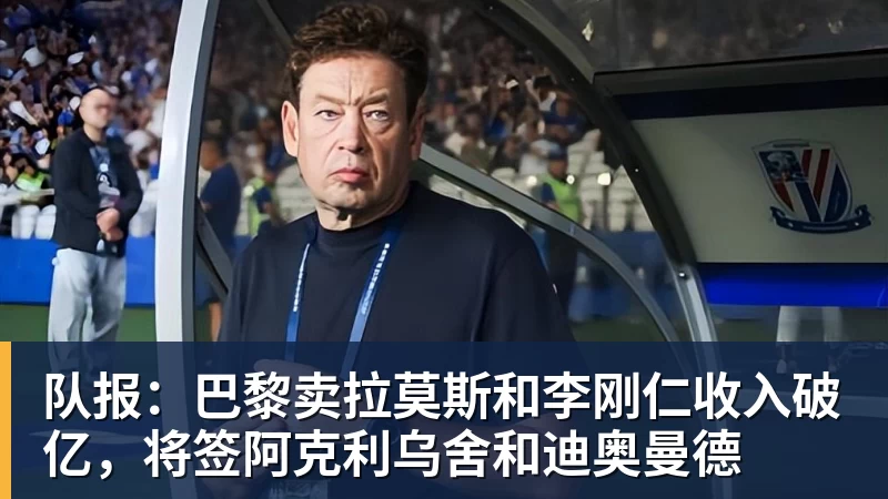 龟尾与报恩尚武的对比探讨及其在现代社会中的意义与影响